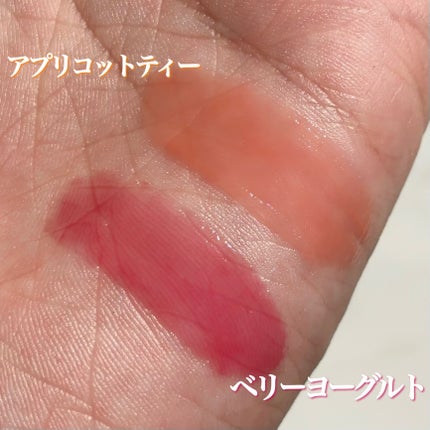 ハニーメルティングリップ/ネイチャーリパブリック/口紅を使ったクチコミ(3枚目)