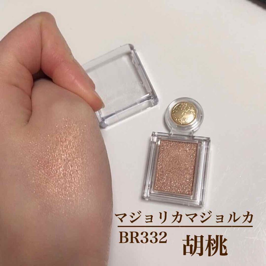 ドローイング アイブロウ ペンシル/ETUDE/アイブロウペンシルを使ったクチコミ（2枚目）