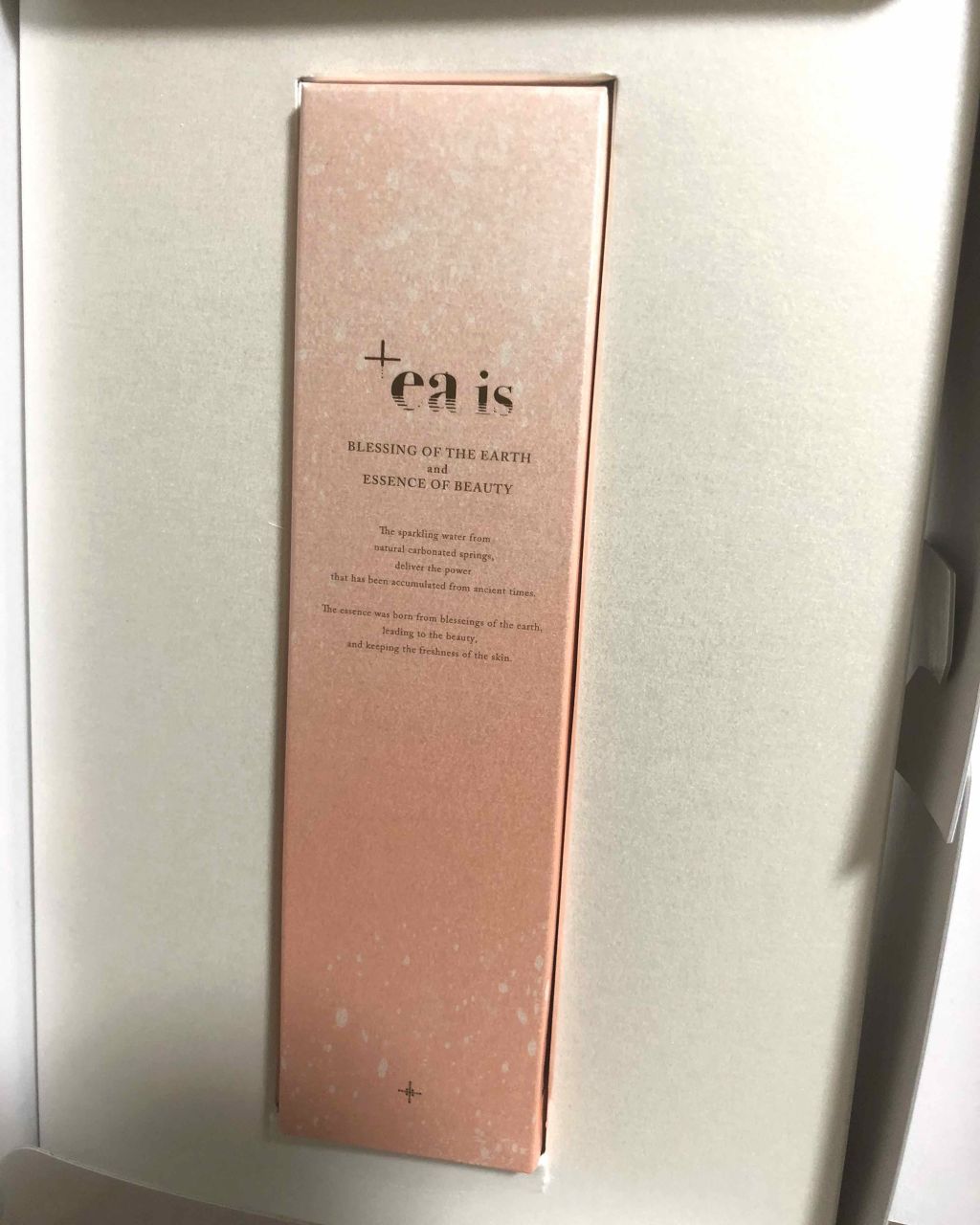 プラスエア イズ/イッティ/美容液を使ったクチコミ(1枚目)