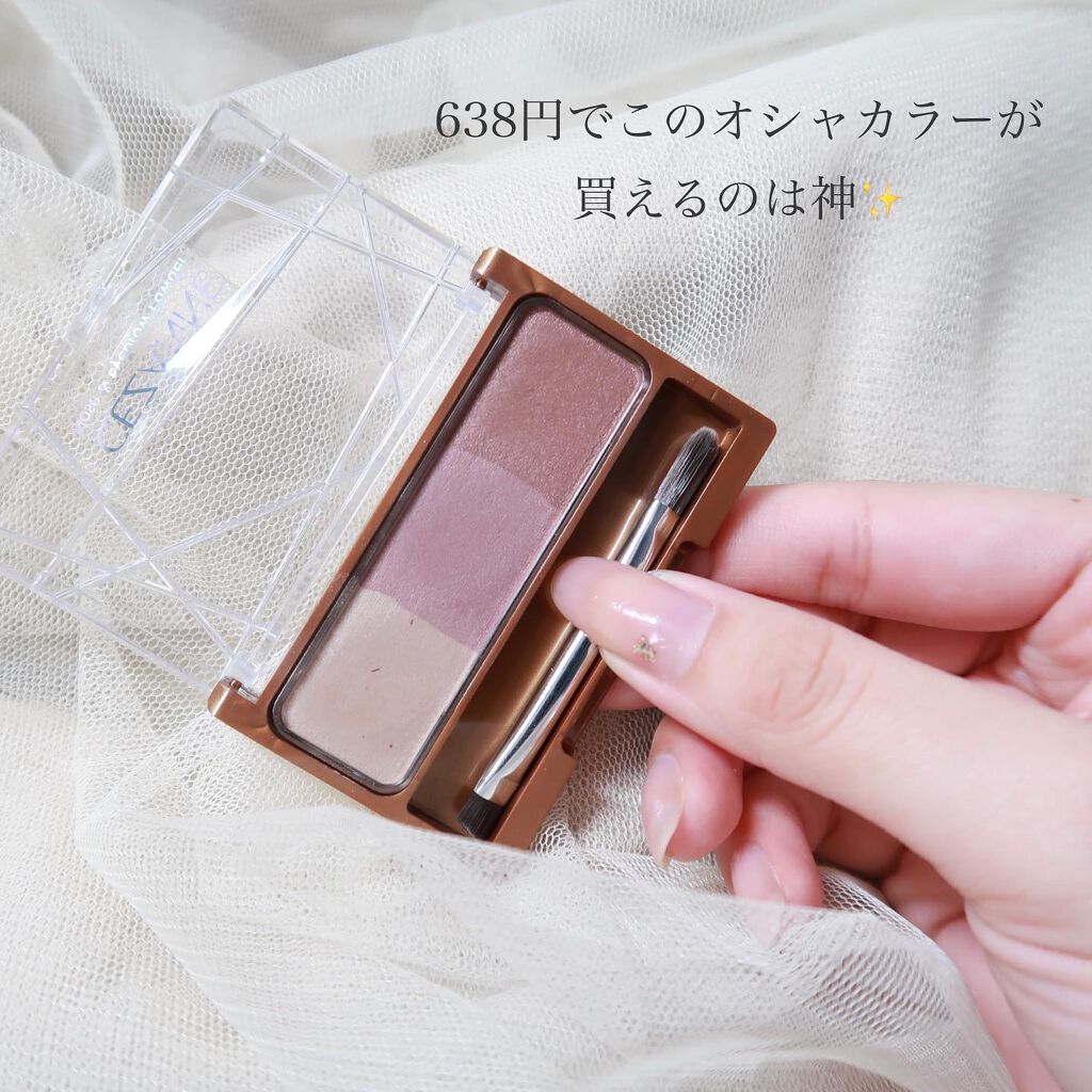 ノーズ&アイブロウパウダー/CEZANNE/パウダーアイブロウを使ったクチコミ(5枚目)