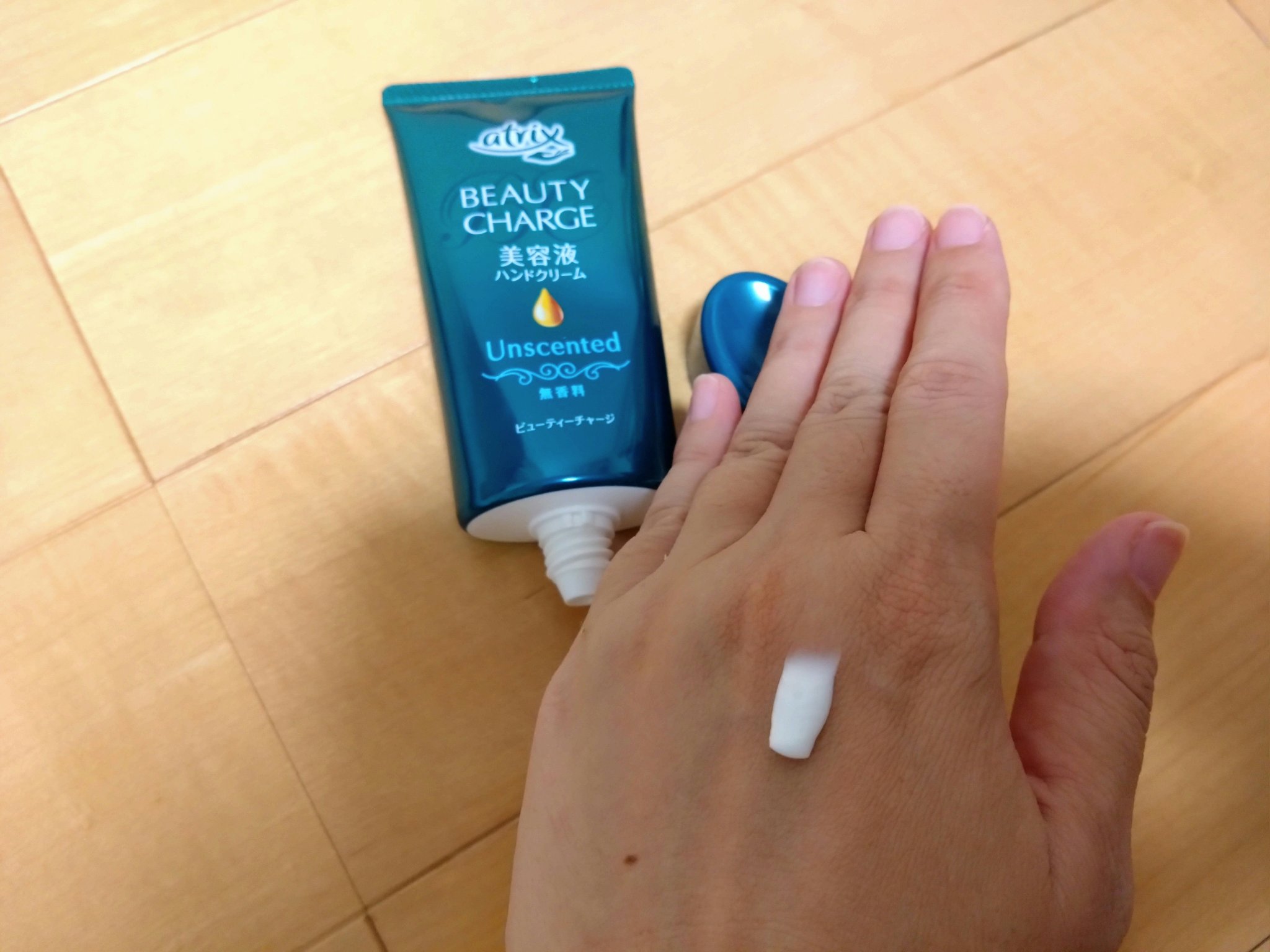 を使ったクチコミ（2枚目）