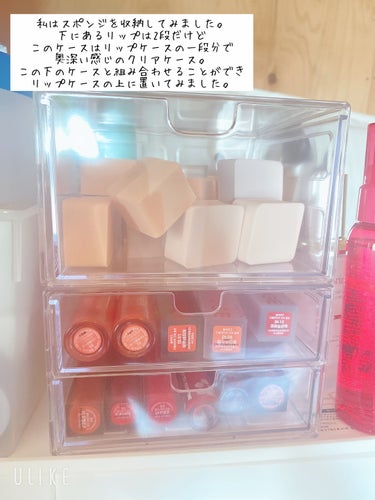 コスメ収納/DAISO/その他化粧小物を使ったクチコミ（2枚目）