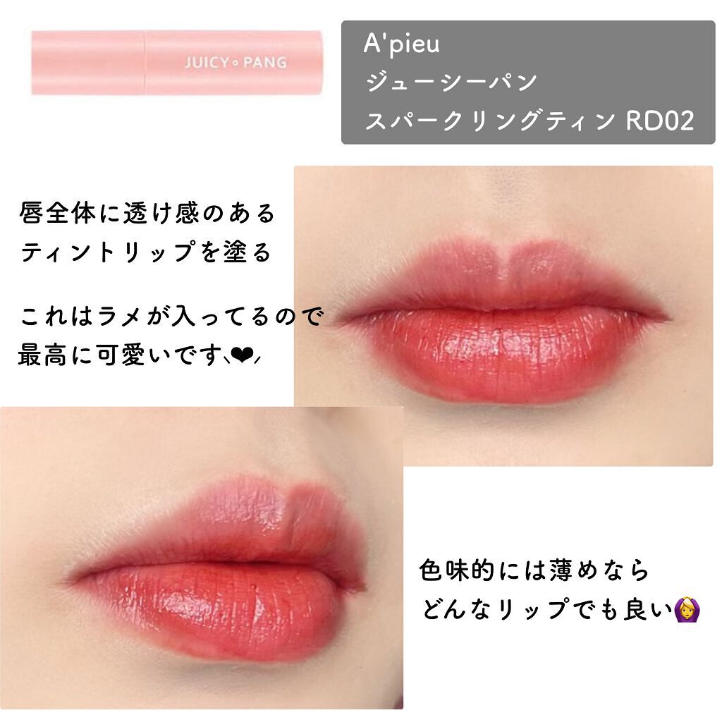 ナチュラル チークN/CEZANNE/パウダーチークを使ったクチコミ(6枚目)