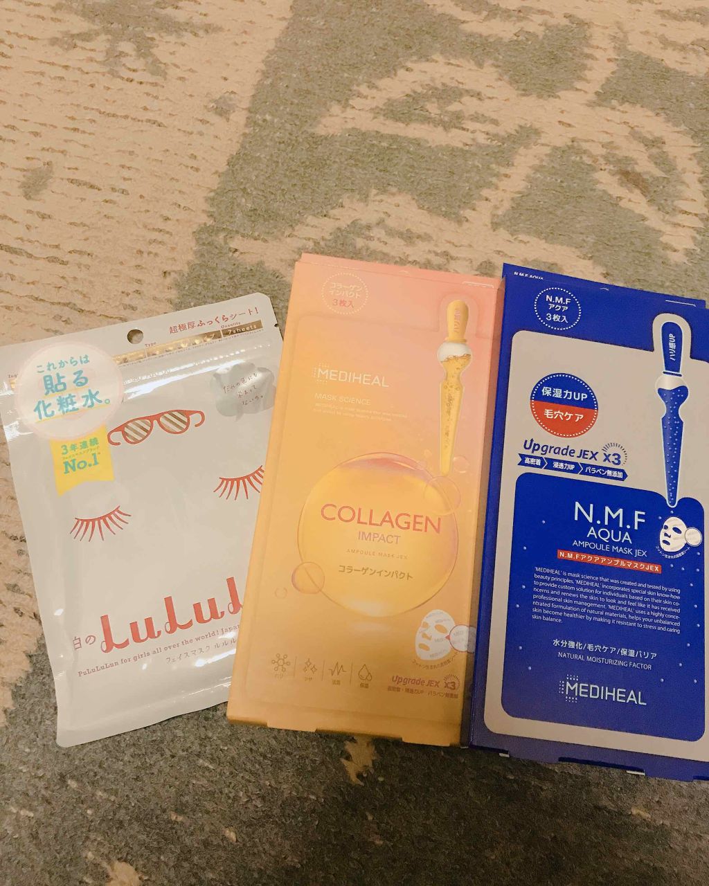 コラーゲンインパクトアンプルマスクJEX/MEDIHEAL/シートマスク・パックを使ったクチコミ（1枚目）