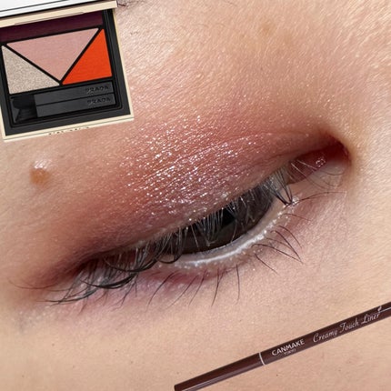 ダイメンションズ マルチエフェクト アイシャドウ 03 パルス/PRADA BEAUTY/アイシャドウパレットを使ったクチコミ(1枚目)