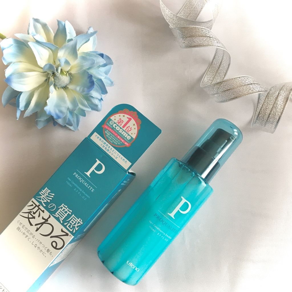 ヘアメンテナンスエマルジョン/プロカリテ/ヘアミルクを使ったクチコミ（2枚目）