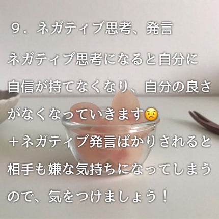 チェリーブロッサム ソフトハンドクリーム/L'OCCITANE/ハンドクリームを使ったクチコミ(10枚目)