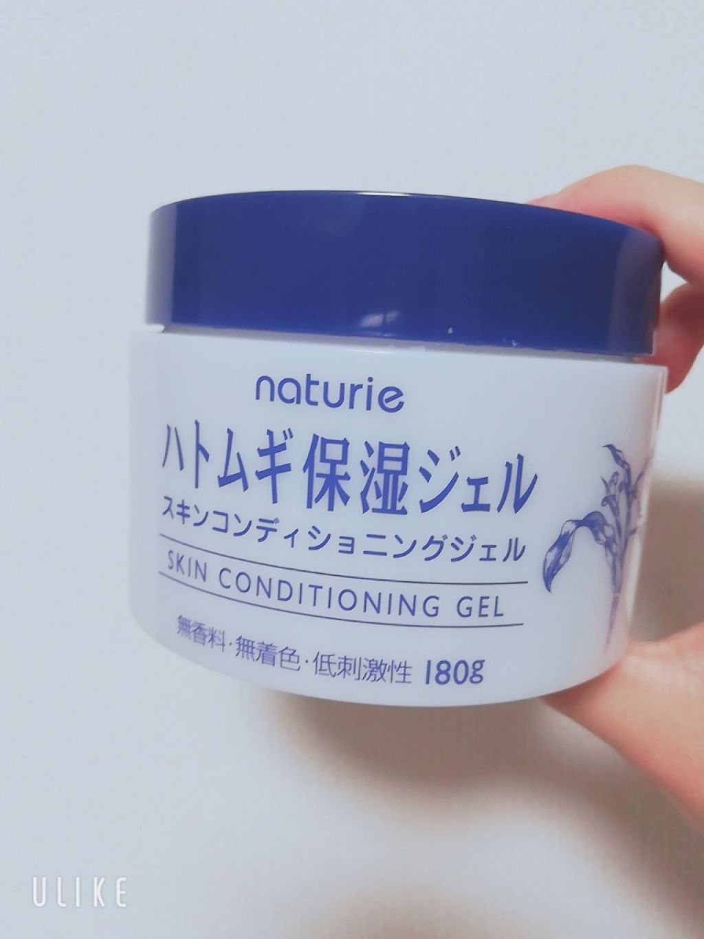 ハトムギ保湿ジェル(ナチュリエ スキンコンディショニングジェル)/ナチュリエ/美容液を使ったクチコミ（1枚目）