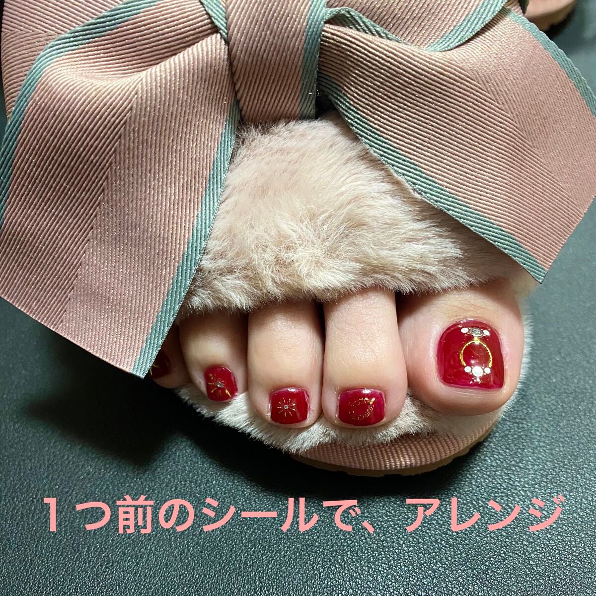 ネイルシール/SHEIN/ネイルシールを使ったクチコミ(2枚目)