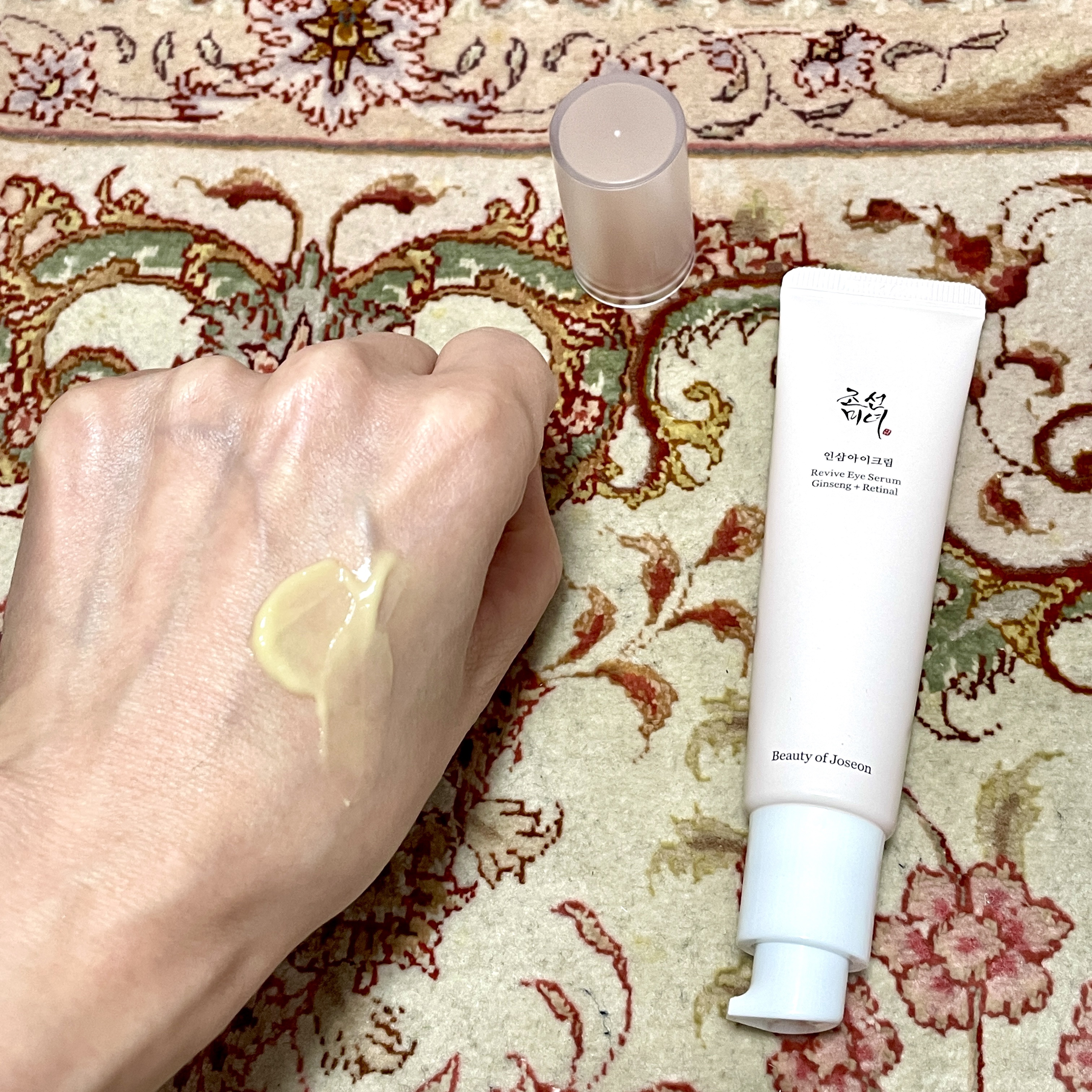 高麗人参アイクリーム/Beauty of Joseon/アイケア・アイクリームを使ったクチコミ（2枚目）