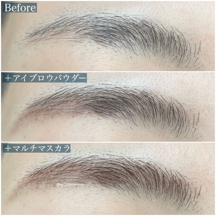 マルチマスカラ/WHOMEE/眉マスカラを使ったクチコミ(8枚目)