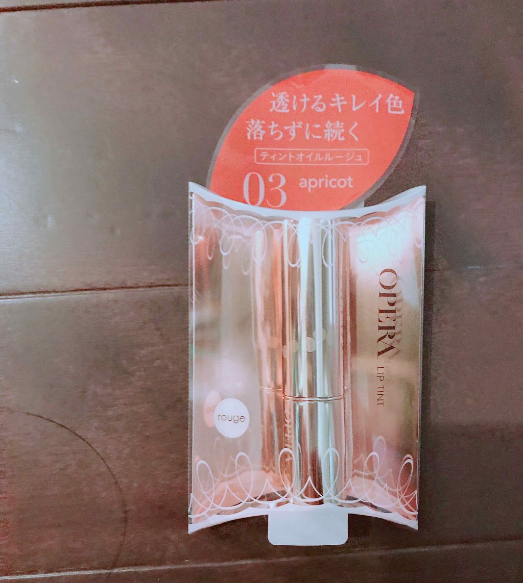 オペラ リップティント N/OPERA/リップティントを使ったクチコミ（1枚目）