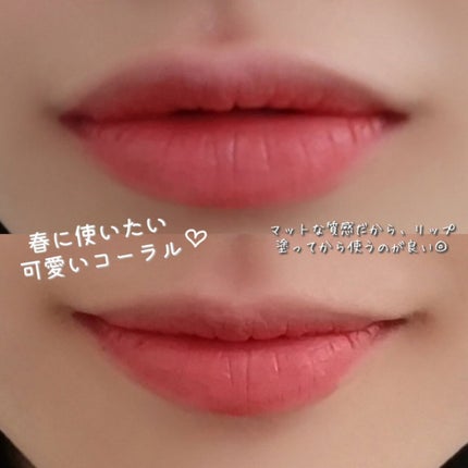 キューピッドリップ/CYQ/口紅を使ったクチコミ(5枚目)