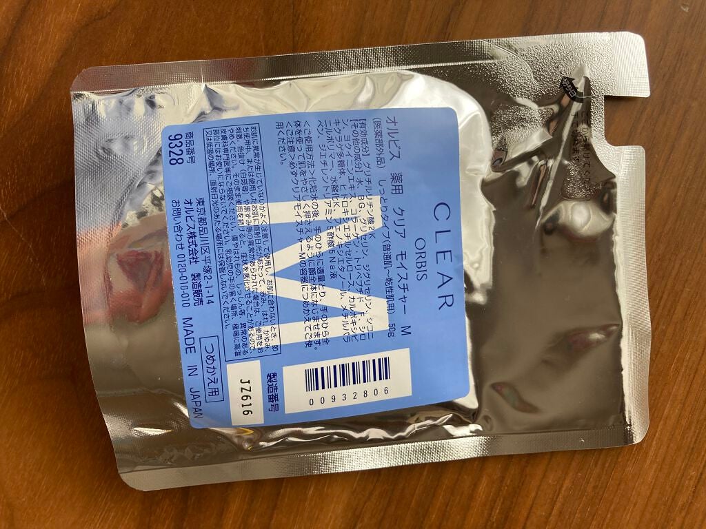 クリアモイスチャー M(しっとりタイプ)/オルビス/乳液を使ったクチコミ(1枚目)