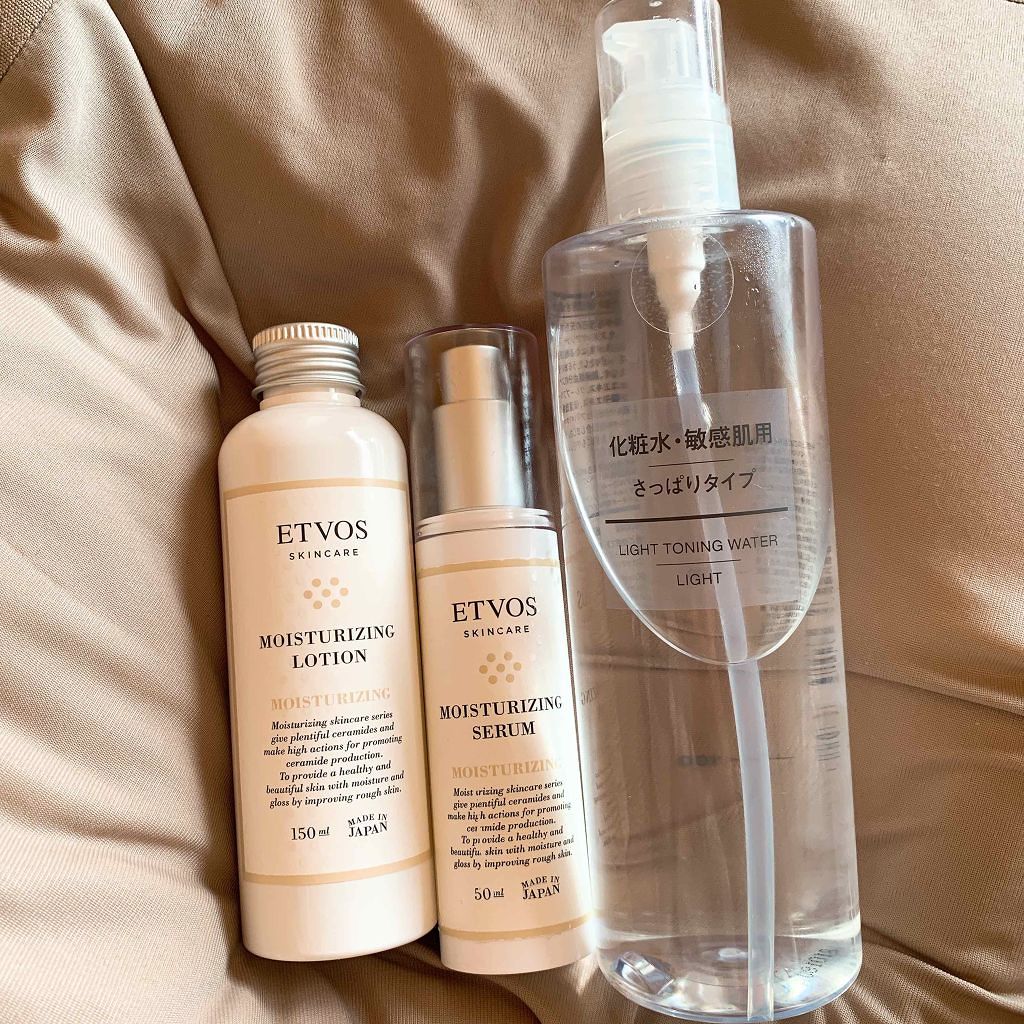 モイスチャライジングセラム/エトヴォス/美容液を使ったクチコミ(1枚目)