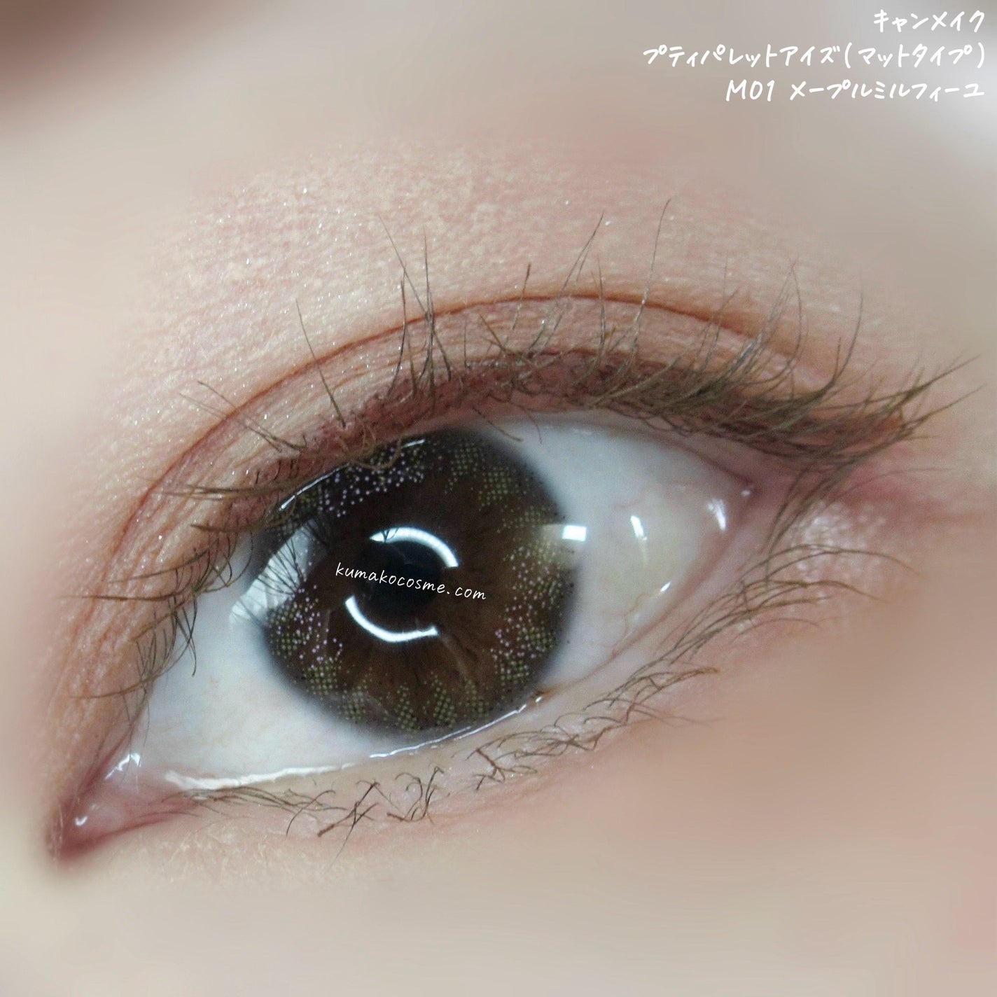 ããã£ãã¬ããã¢ã€ãºïŒãããã¿ã€ãïŒ/ãã£ã³ã¡ã€ã¯/ããŠããŒã¢ã€ã·ã£ããŠã䜿ã£ãã¯ãã³ãïŒ9æç®ïŒ