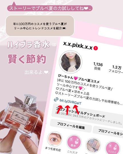 ジルスチュアート メルティシマー ブラッシュ/JILL STUART/パウダーチークを使ったクチコミ(10枚目)