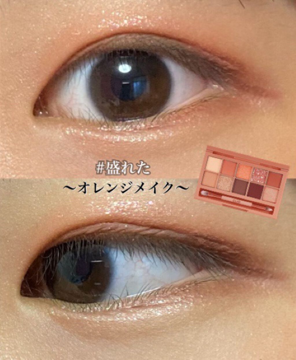 ジューシーラスティングティント/rom&nd/リップティントを使ったクチコミ（1枚目）