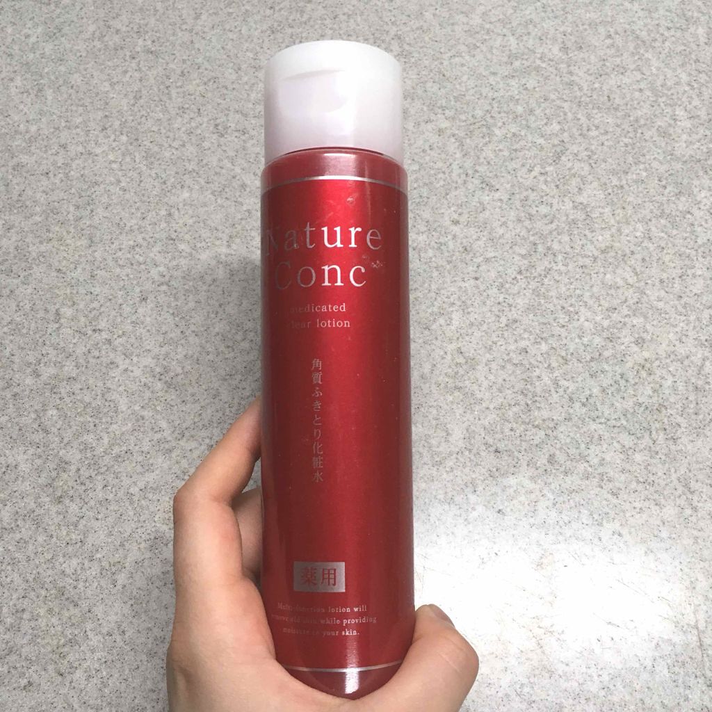 ネイチャーコンク 薬用クリアローション/ネイチャーコンク/拭き取り化粧水を使ったクチコミ（1枚目）
