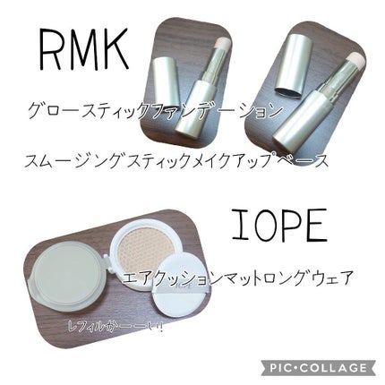 エアクッション マットロングウェア/IOPE/クッションファンデーションを使ったクチコミ(1枚目)