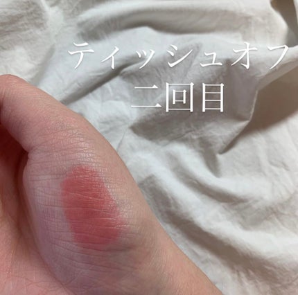 クチュールリップ ティントシャイン/espoir/リップティントを使ったクチコミ(6枚目)