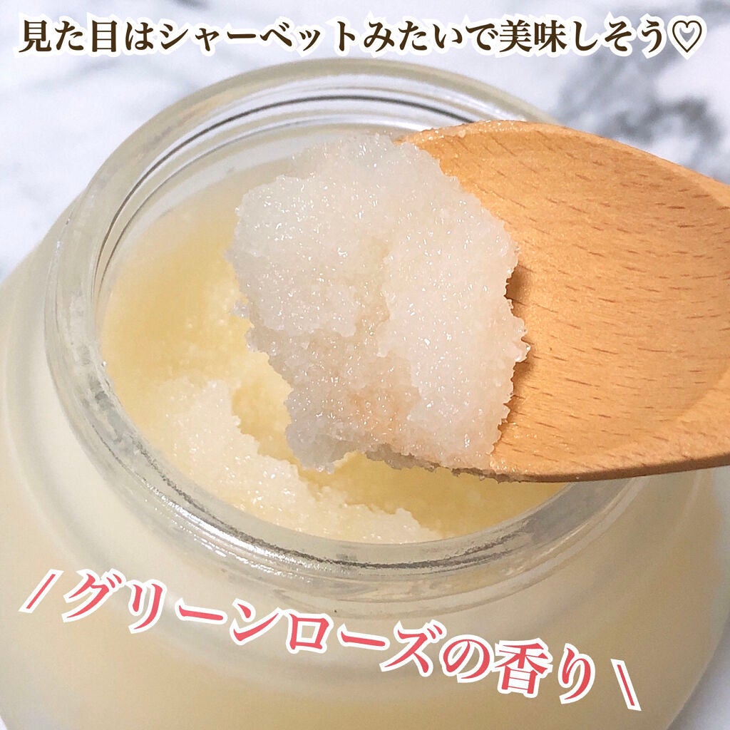 ヘッドスクラブ グリーン・ローズ/SABON/ヘッドスクラブを使ったクチコミ(2枚目)