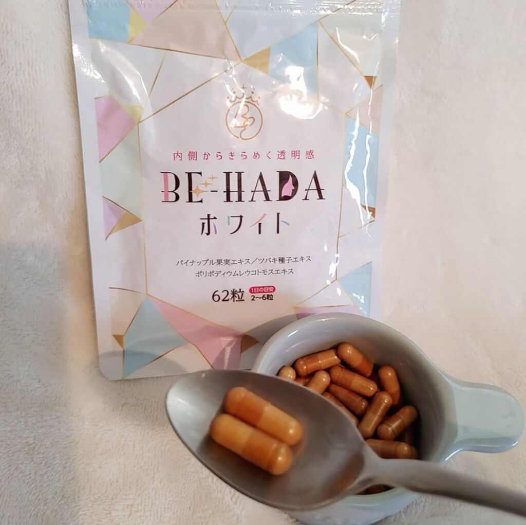 BE-HADAホワイト/4care/美容サプリメントを使ったクチコミ（2枚目）