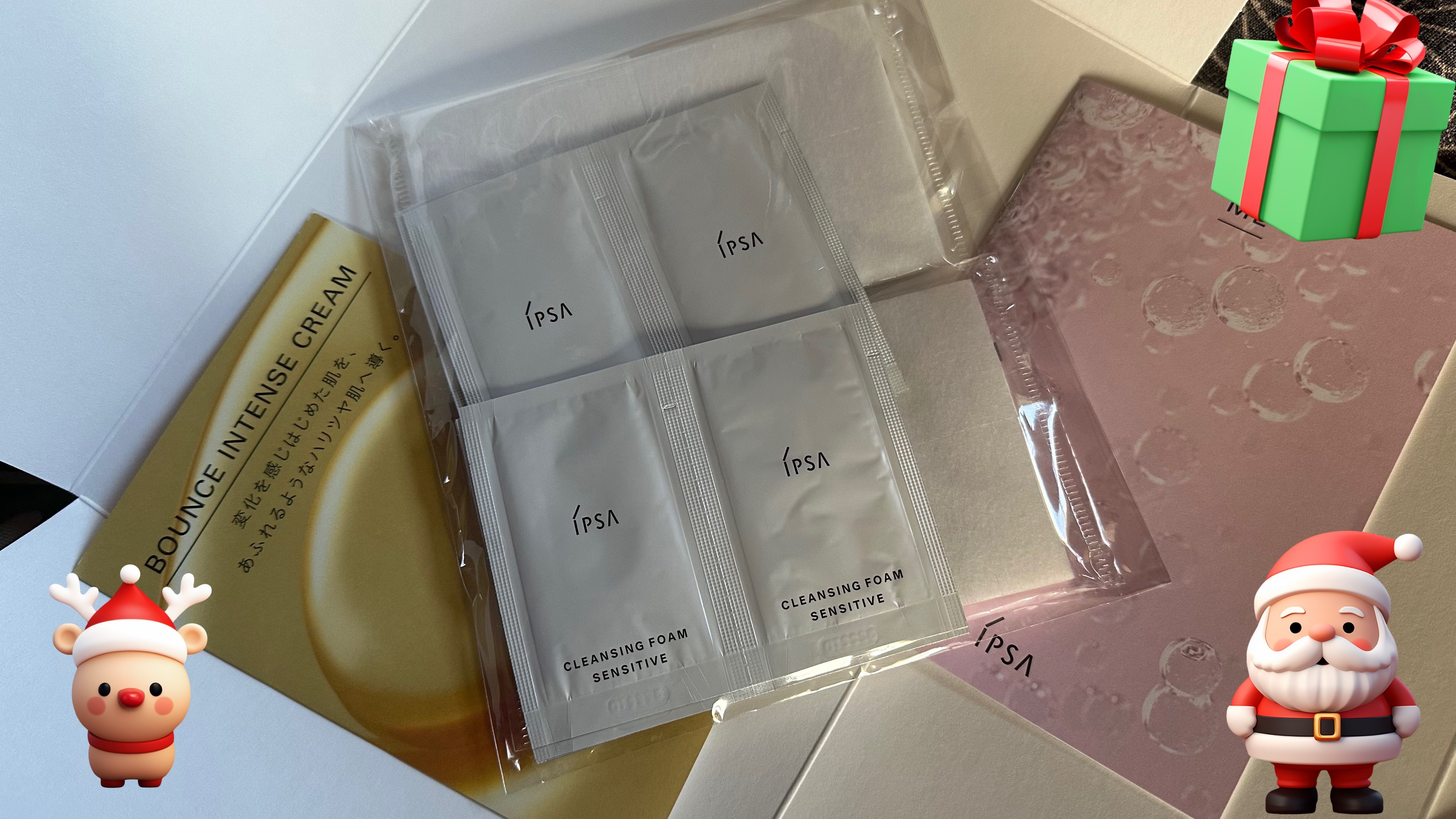 サンプル/IPSA/その他を使ったクチコミ（2枚目）