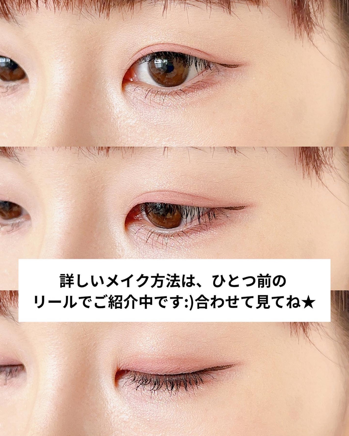 haruka -韓国コスメ- on LIPS 「◀これを使ったmake動画を見る💄────────昨日upした..」(7枚目)