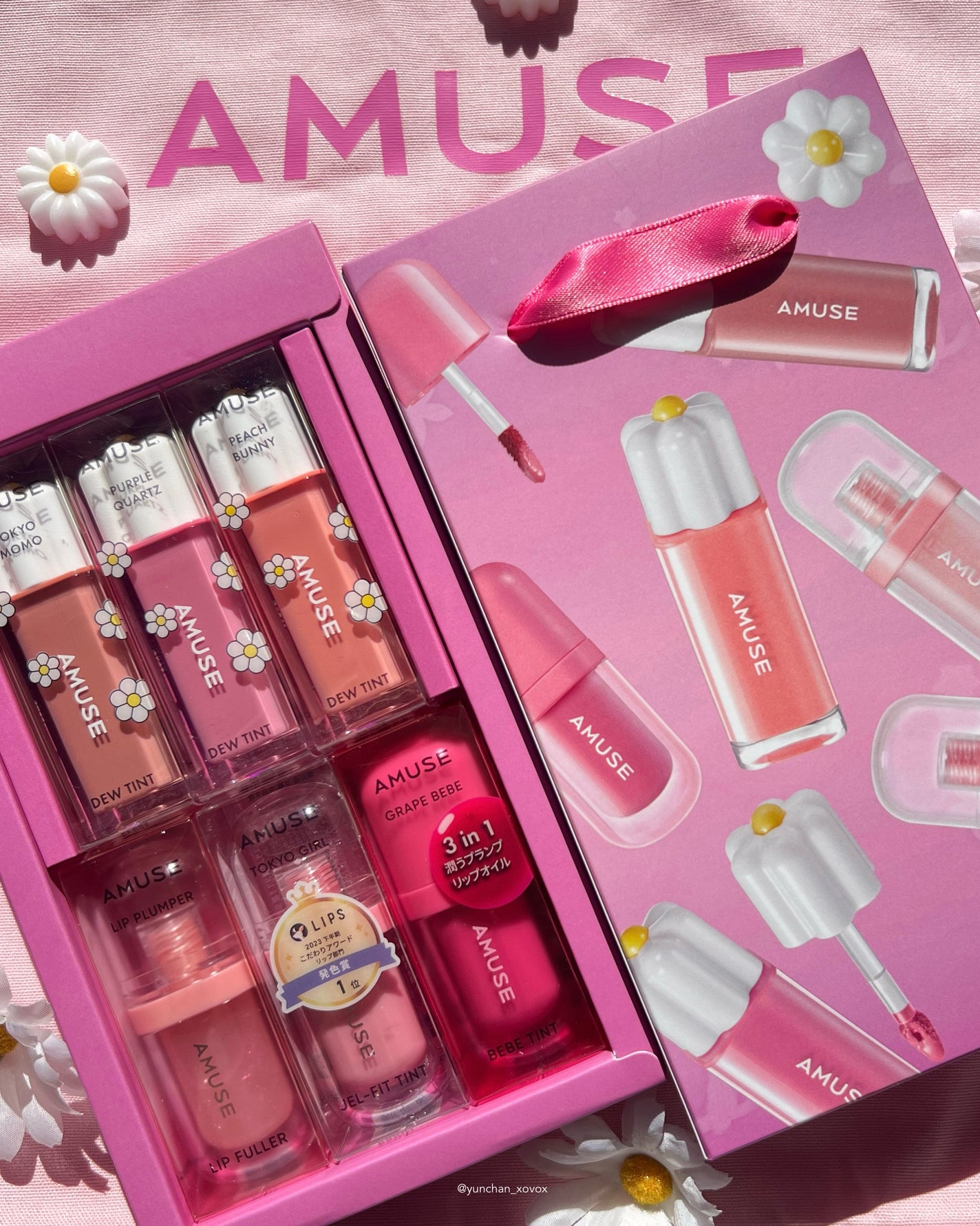 デューティント/AMUSE/リップティントを使ったクチコミ(2枚目)