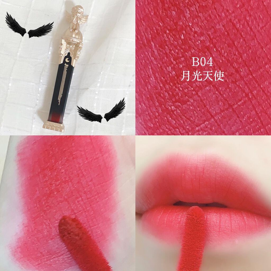 リトルエンジェルフェザーマットリップ/FlowerKnows/口紅を使ったクチコミ(3枚目)