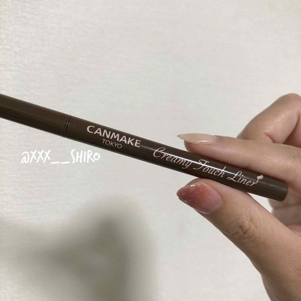 クリーミータッチライナー/キャンメイク/ジェルアイライナーを使ったクチコミ(1枚目)