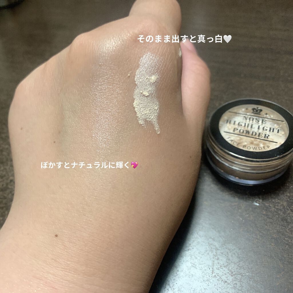 エルファー ハナ高パウダー/DAISO/ルースパウダーを使ったクチコミ（2枚目）