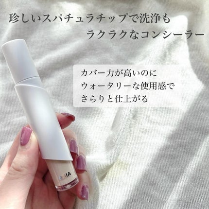 オーステイコンシーラー/BBIA/リキッドコンシーラーを使ったクチコミ(4枚目)