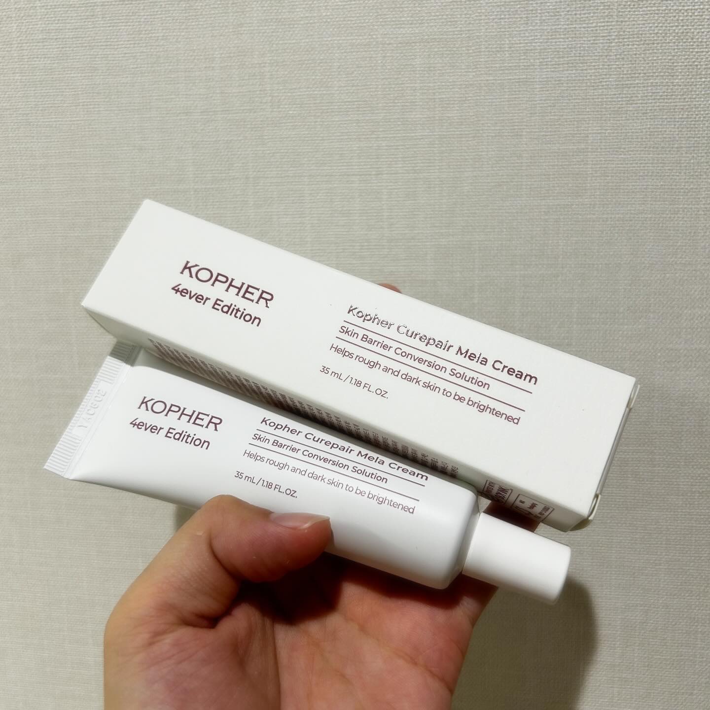 CUREPAIR MELA CREAM /KOPHER/フェイスクリームを使ったクチコミ（3枚目）