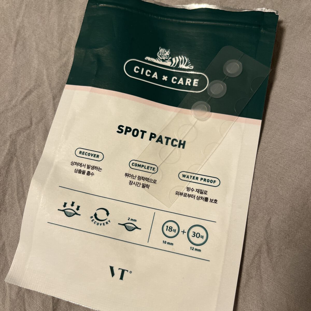 プロCICA クリアスポットパッチ/VT/その他スキンケアを使ったクチコミ（1枚目）