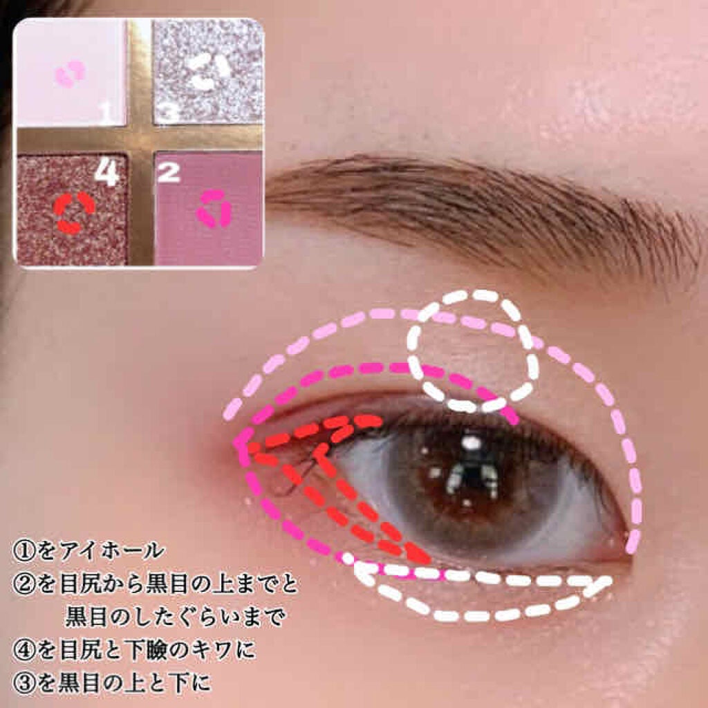 Venus Marble アイシャドウキャットシリーズ/Venus Marble/アイシャドウパレットを使ったクチコミ(2枚目)