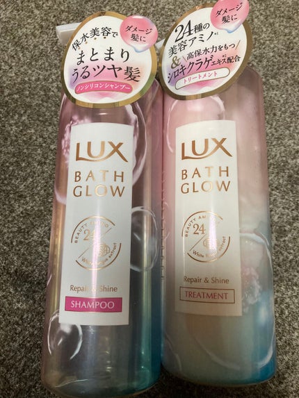 バスグロウ リペア&シャイン シャンプー/トリートメント/LUX/シャンプー・コンディショナーを使ったクチコミ(1枚目)