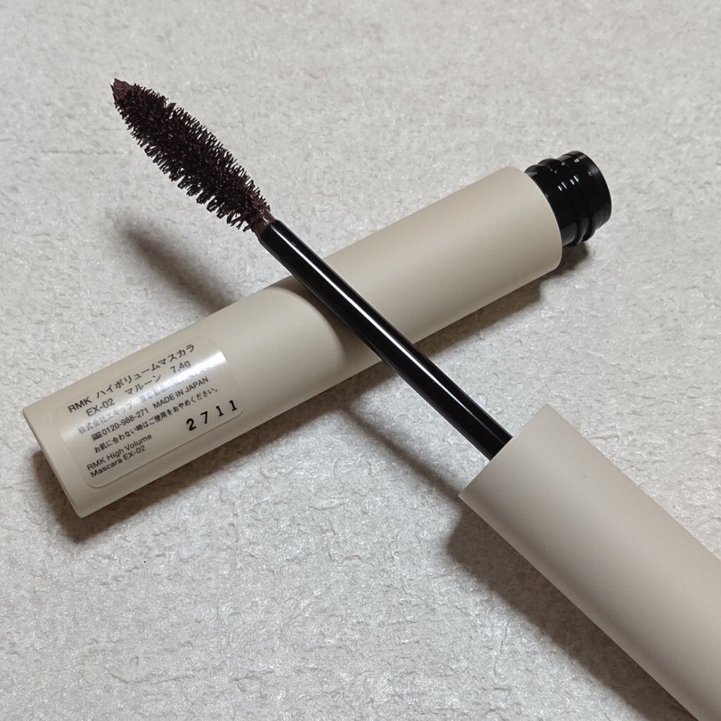 ハイボリューム マスカラ/RMK/マスカラを使ったクチコミ（1枚目）