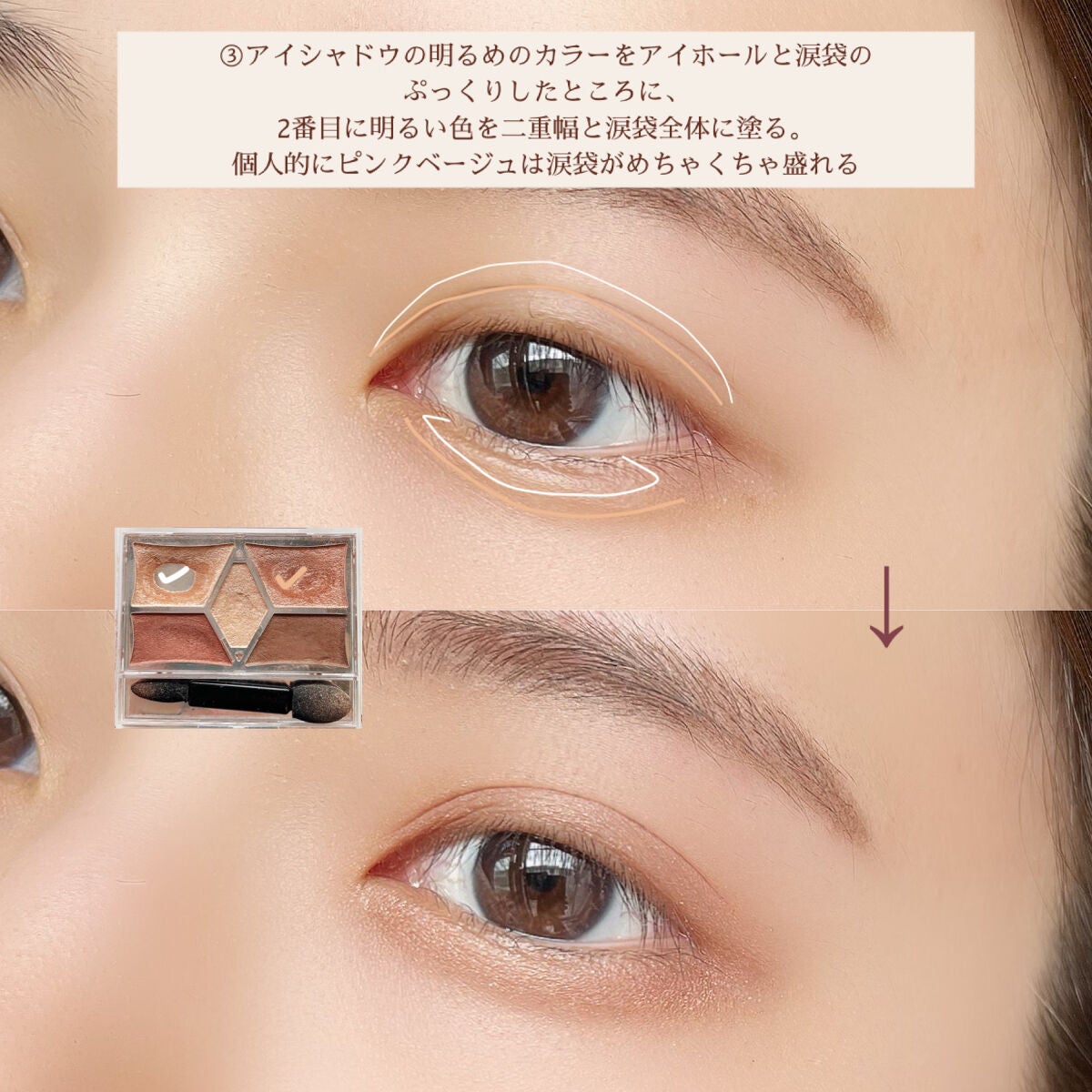 ノーズ&アイブロウパウダー/CEZANNE/パウダーアイブロウを使ったクチコミ(5枚目)