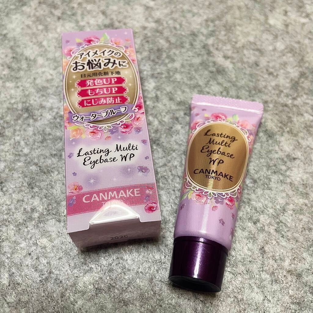 ラスティングマルチアイベース WP/キャンメイク/アイシャドウベースを使ったクチコミ(1枚目)