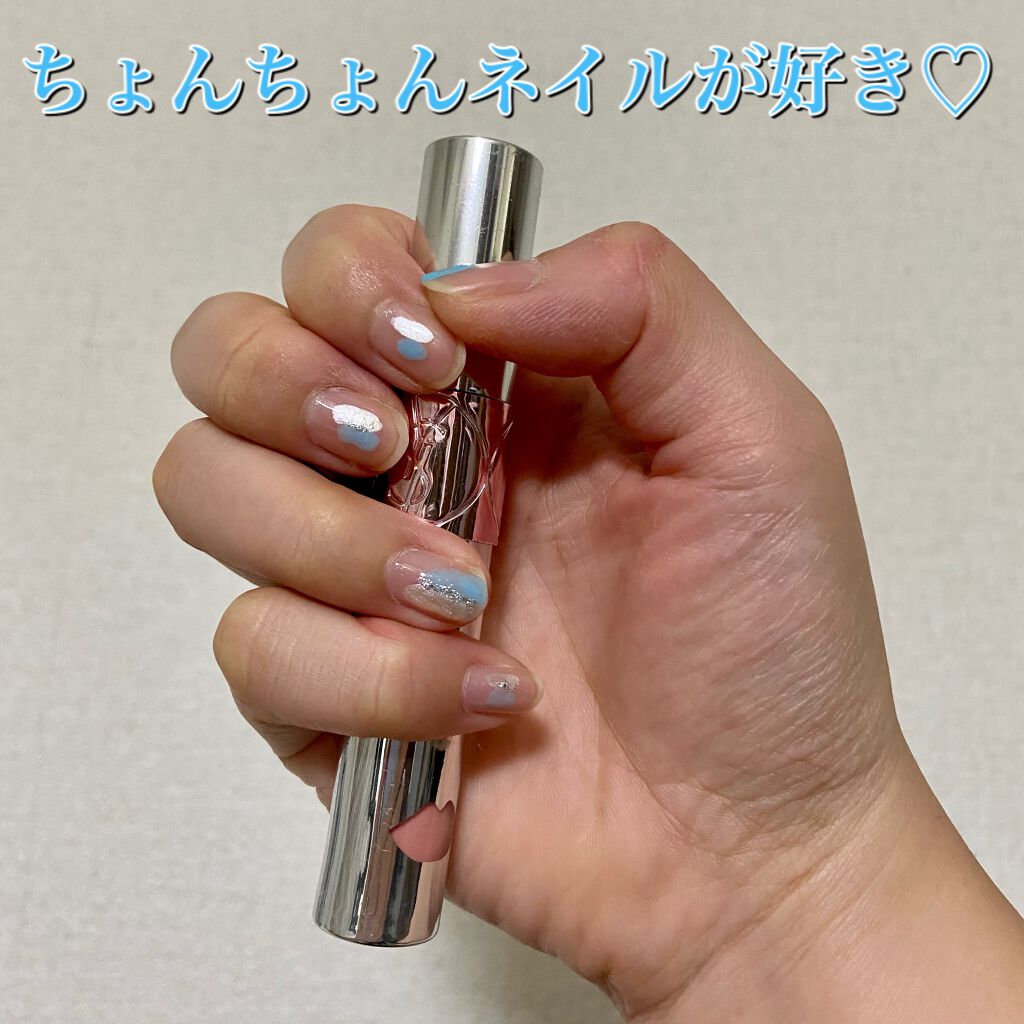 トップ&ベースコート N/インテグレート/ネイルトップコートを使ったクチコミ（1枚目）