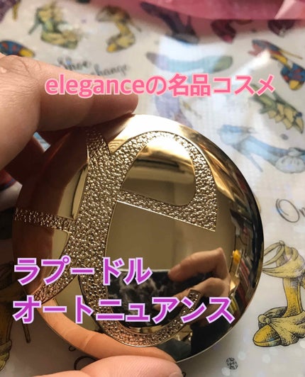 ラ プードル オートニュアンス/Elégance/プレストパウダーを使ったクチコミ(1枚目)
