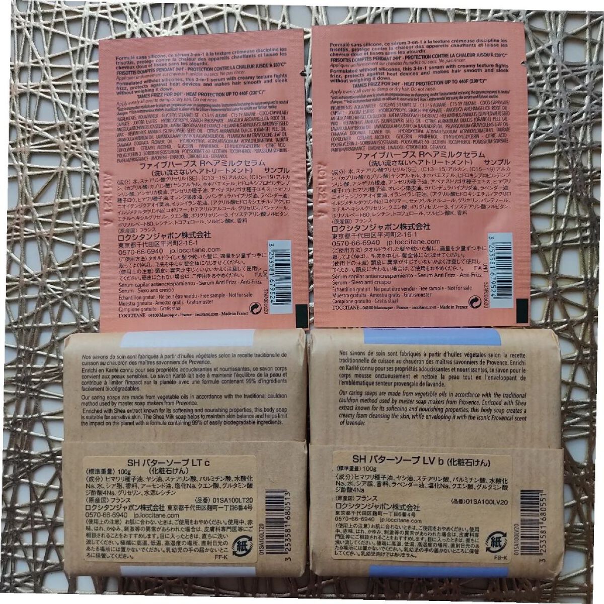 シアソープ ミルク100g/L'OCCITANE/ボディ石鹸を使ったクチコミ（2枚目）