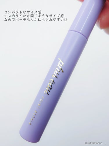 plus eau ポイントリペア スーパーハードのクチコミ「💜アホ毛撃退！髪の毛をピタッとホールドするポイントリペア💜

plus eau
ポイントリペア.....」（3枚目）