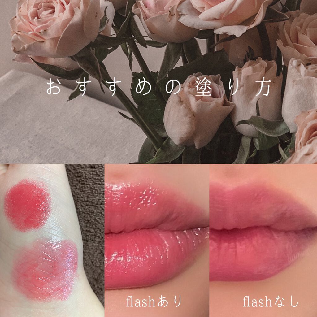 薬用リップスティックXD/メンソレータム/リップクリームを使ったクチコミ（1枚目）