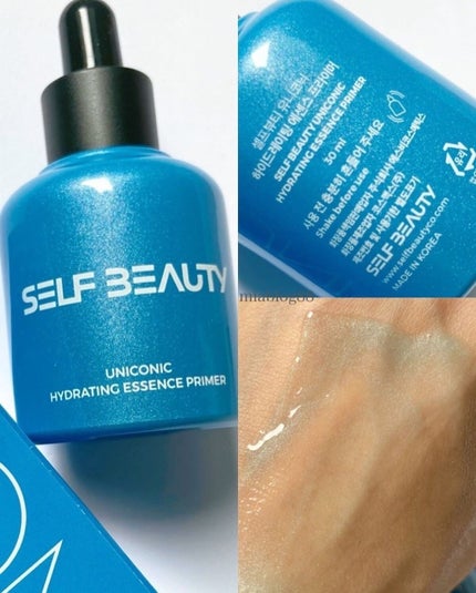 ユニコーン ハイドレーティングエッセンスプライマー/SELF BEAUTY/美容液を使ったクチコミ(4枚目)