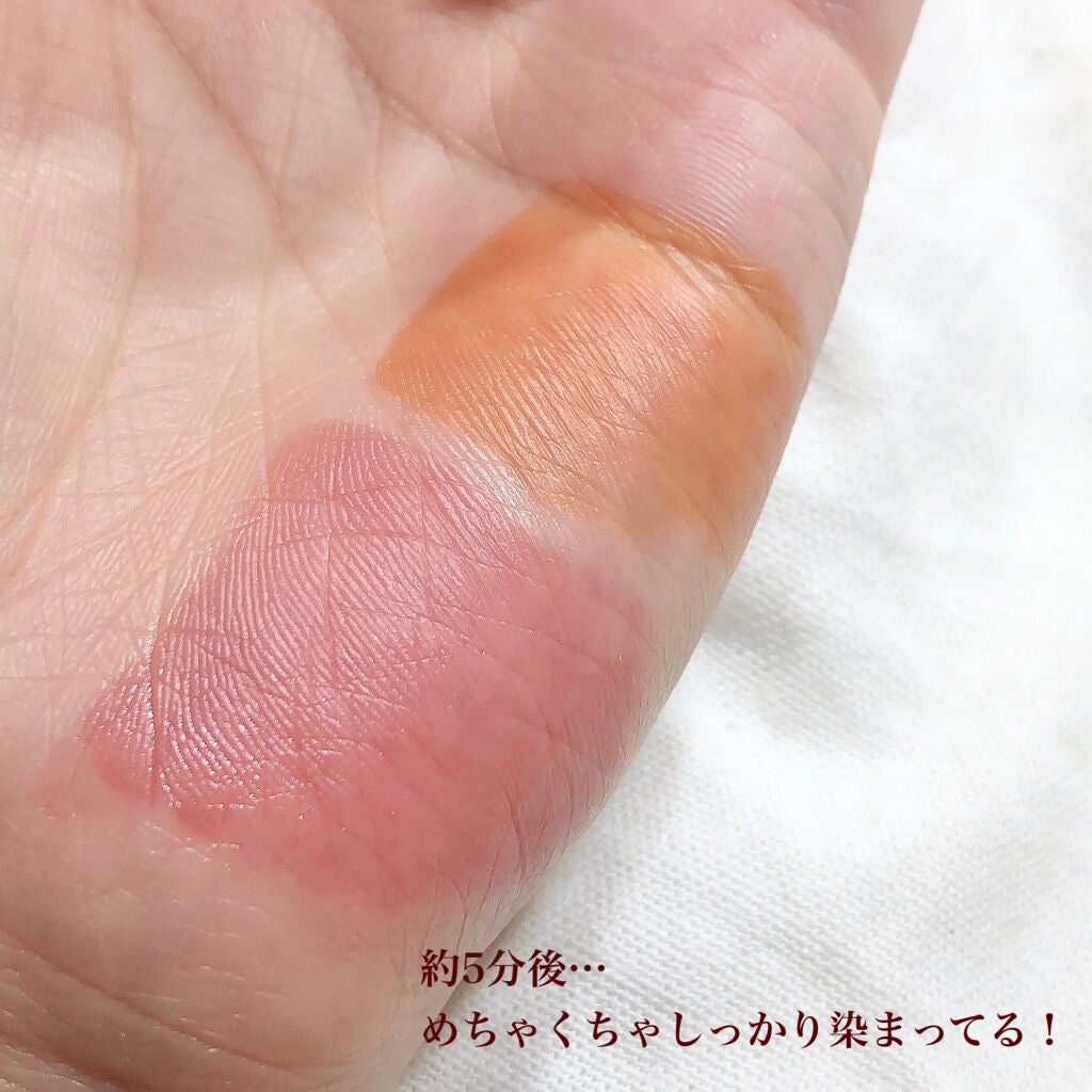 ウォータリーティントリップ/CEZANNE/リップティントを使ったクチコミ(3枚目)