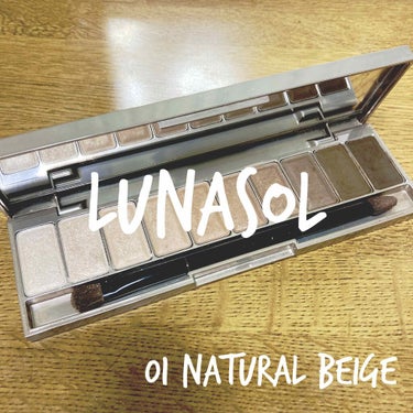 LUNASOLのザ ベージュアイズ
01Neutral Beigeです。

ルナソルのアイシャドウを
初めて購入しましたが
思っていたより使いにくかったです😭
筆も私には使いにくく、微妙でした。
自黒で