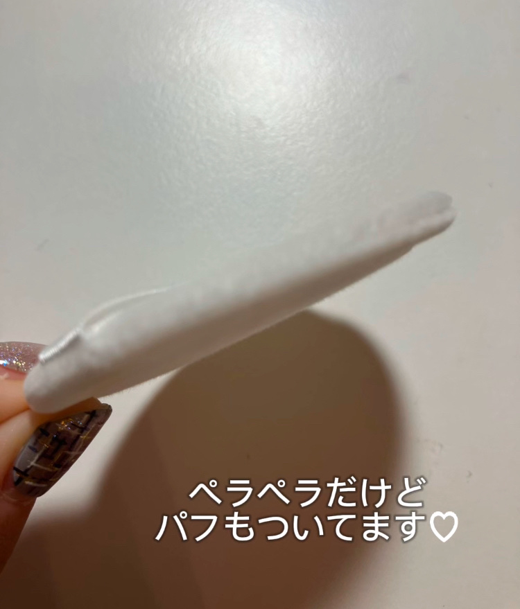 ミラー付きパウダーケース/DAISO/その他化粧小物を使ったクチコミ（3枚目）